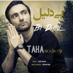 Taha Mashreghi – Bi Dalil
